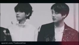 Taekook FMV  VKOOK