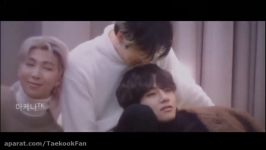 Vkook  Taekook ✗ Sweet Night