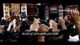 جدیدترین مداحی عربی باسم کربلاییباب فاطمه فاطمیه 94