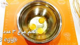 خوشمزه ترین چیزکیک ژله ای اسفناج مخصوص شب یلدا The most delicious Spinach Che