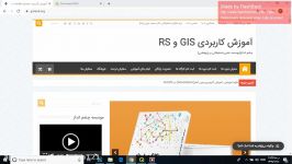 آموزش نرم افزار QGIS نحوه نصب نرم افزار QGIS دکتر سعید جوی زاده