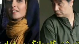 کلیپ خنده دار باحال ایرانی شترگاوپلنگ 