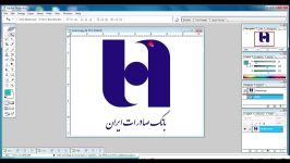 آرم بانک صادرات استفاده ابزارهای انتخاب در فتوشاپ