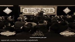 توسل به حضرت زهرا سلام الله علیها ..ایام فاطمیه سال ۹۷