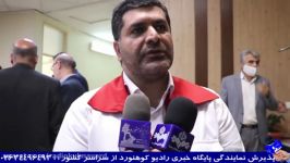 در یک ماه گذشته 7 نفر در رودخانه کرج چالوس غرق شدند