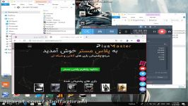 اموزش انلاین بازی کردن cod به روش پلاس مستر