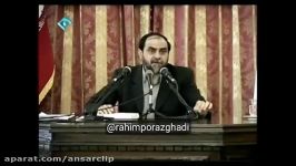 مقایسه مواجهه امام خمینی ره بعضی مسئولین جمهوری اسلامی غرب