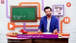 ویدیو چک  بازیگری حسینی تا اظهار نظرعجیب سرپرست تراکتور درباره ادامه لیگ