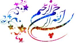 نفرات برتر مسابقات جشنواره ملی قرآنی هنری رمضان در فضای مجازی