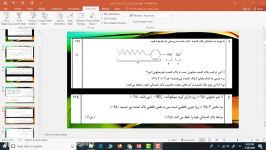 حل سوالات امتحان نهایی شیمی 12 خرداد 98 قسمت دوم