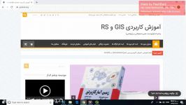 اضافه کردن حذف کردن فیلد به جداول توصیفی در QGIS قسمت 1