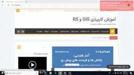 آموزش نرم افزار QGIS طریقه ساخت شیپ فایل در QGIS دکتر سعید جوی زاده