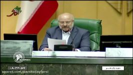 تاکید قالیباف بر رویکردهای تحول در مجلس شورای اسلامی