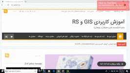 معرفی NAVIGATION TOOLBAR قسمت 1 دکتر سعید جوی زاده