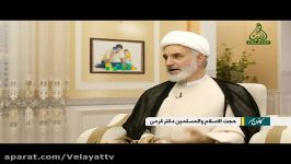 آیا در مقابل تکبر مسلمان باید متکبرانه برخورد کرد؟