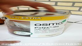 آنباکسینگ روغن اوزمو Osmo Oil