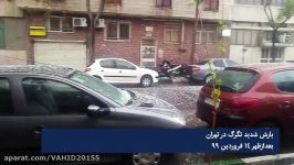 بارش شدید تگرگ در تهران