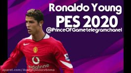 ادیت فیس جوانی کریستیانو رونالدو در Pes 2020