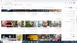 اموزش اپاراتر شدن پارت 2 اشنا شدن فضای اپارات