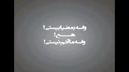 مهدی احمدوند کیوان باقری.......کی عشقمو ازت گرفت