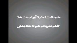 احمدسلو.......اغوش