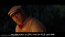 تریلر دوم فیلم jungle cruise بازی راک همراه زیرنویس فارسی