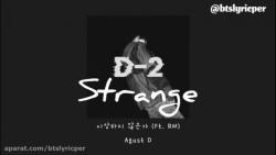 ترجمه فارسی آهنگ strange suga feat RM