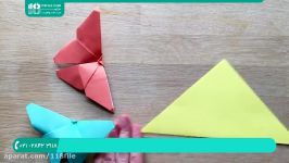 آموزش اوریگامی ساده  اوریگامی سه بعدی اوریگامی پروانه 28423118 021