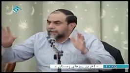 مناظره رحیم پور ازغدی سفیر آمریکا انگلیس