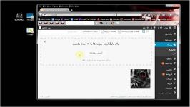 افزایش حجم آپلود Wordpress