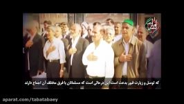 نماینده رهبر انقلاب درسوریه دفاع ازمقدسات، دفاع ازهویت ارزش های والای آن است.