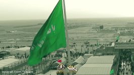 نماهنگ حمید عرب خالقی اربعین حسینی حسینیه مجازی آخرین وارث