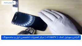 تعمیر تاچ ال سی دی سامسونگ J530  J5 Pro