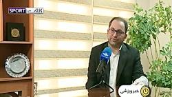 جلسه هیئت رئیسه فدراسیون فوتبال برای رفع ایرادات اساسنامه