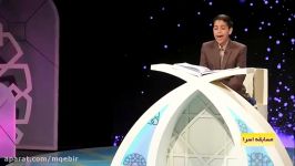 اجرای تلاوت قاری نوجوان آقای محمدحسین بخشی نیا قرآن آموز موسسه بینه