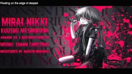 English 「Kuusou Mesorogiwi」 Mirai Nikki