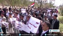 مخالفت انصارالله نسبت به انتقال گفتگوها به خارج یمن