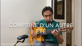 Yann Tiersen  Comptine dun autre été  Guitar version