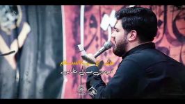 دل خوش کردم به علمت ابی عبدالله شور جدید کربلایی حسن عطایی