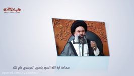 اجماع المسلمون على بناء المساجد على قبور الصالحین