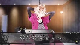 Diabolik Lovers「ディアボリックラヴァーズ」：MB Mukami Kou 無神 コウ