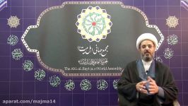 الإمام الخمینیره وإیقاظ المسلمین والمستضعفین للقضاء علی القوی المستکبرة