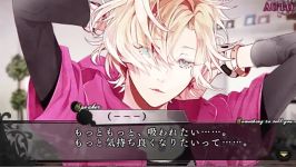 Diabolik Lovers「ディアボリックラヴァーズ」：MB Mukami Kou 無神 コウ