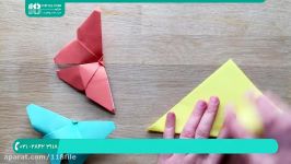 آموزش اوریگامی سه بعدی  اوریگامی آسان اوریگامی پروانه 