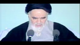 صحبت های امام خمینیره درمورد ذلت آمریکا تحقیر همیشگی اش توسط ایران