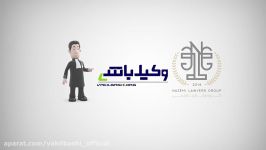 خود فرزند مشخص میکنه بعد طلاق پیش پدر باشه یا مادر