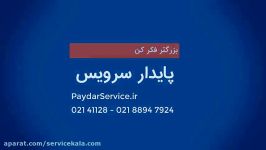 مشاوره تعمیرات 41128 021  فروش آنلاین قرص ماشین ظرفشویی