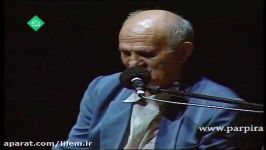 لله وا نوازی استاد حسین علی طیبی  موسیقی مازندران