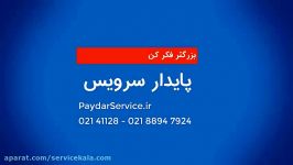 مشاوره تعمیرات 41128 021  چه قرص ماشین ظرفشویی خوبه؟