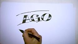 فراخوان طراحی لوگو برای تورنمنت آگوستینو دی بارتولومی